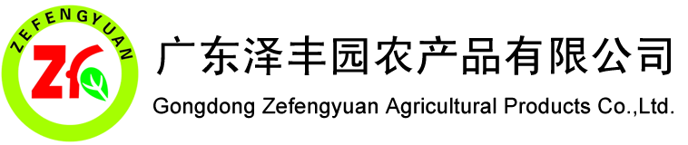 濟(jì)達(dá)醫(yī)藥化工